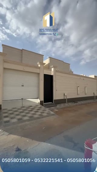  الفيديوهات