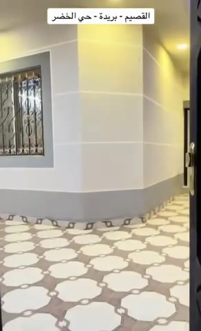  الفيديوهات