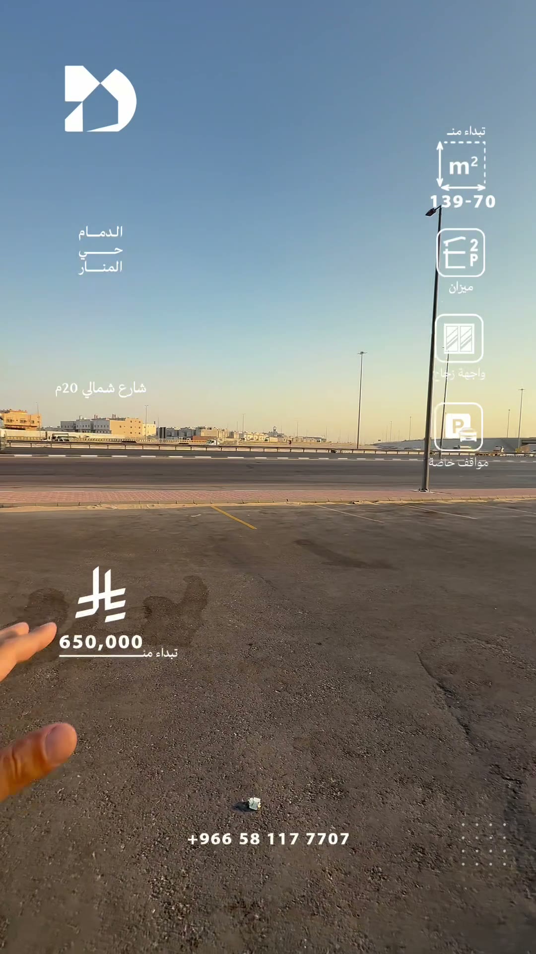 الفيديوهات