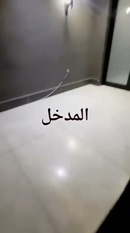  الفيديوهات