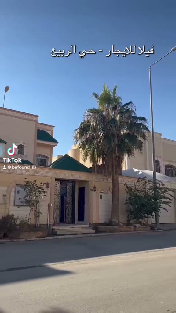  الفيديوهات