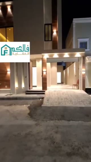  الفيديوهات