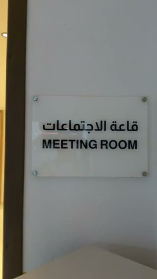  الفيديوهات