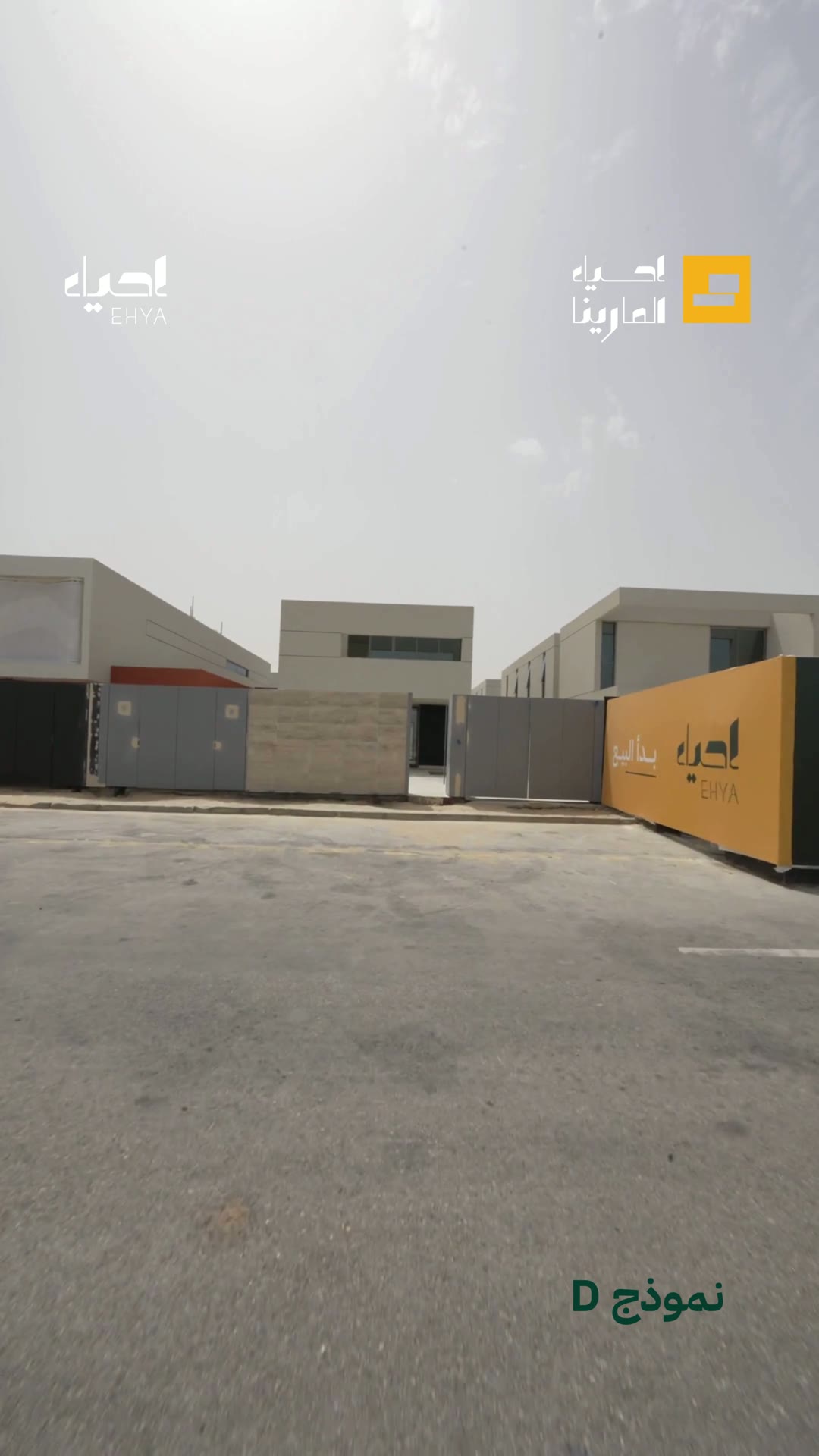  الفيديوهات