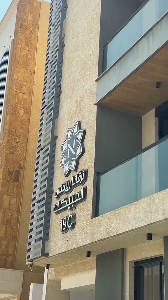  الفيديوهات