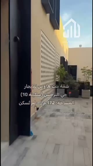 Videos