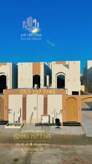  الفيديوهات
