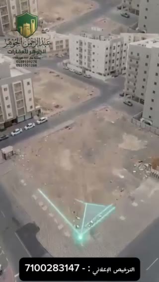  الفيديوهات