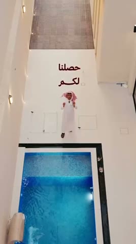  الفيديوهات