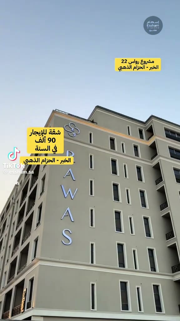  الفيديوهات