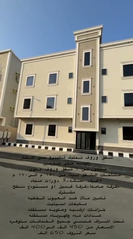  الفيديوهات