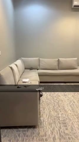 Videos