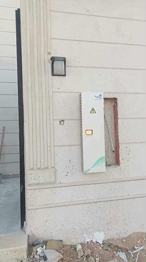  الفيديوهات
