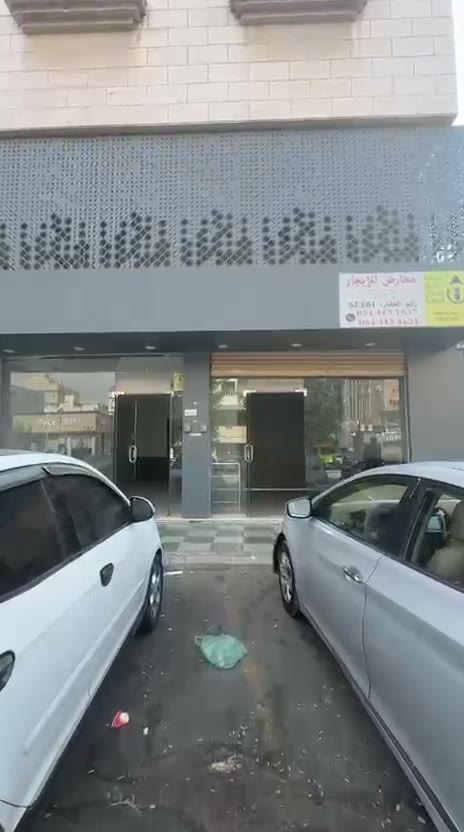 Videos