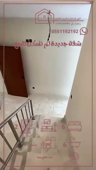 الفيديوهات