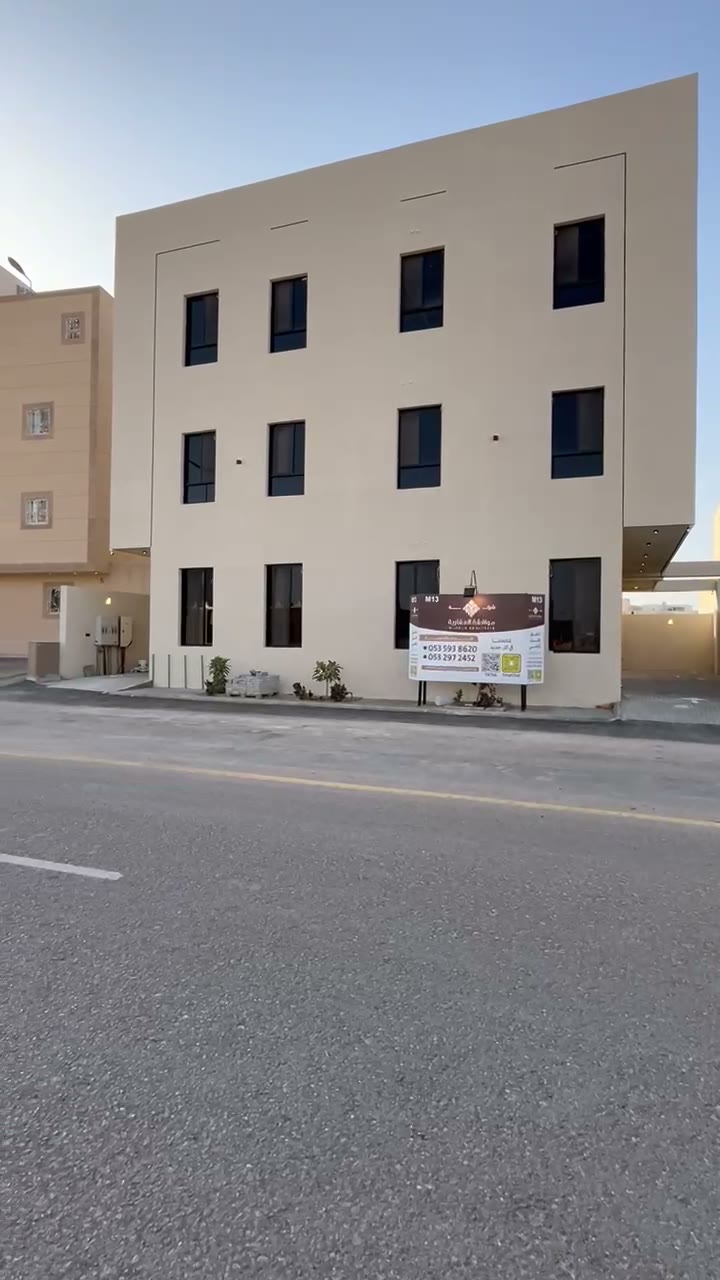  الفيديوهات