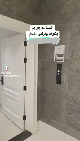  الفيديوهات