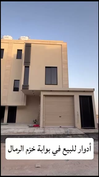  الفيديوهات