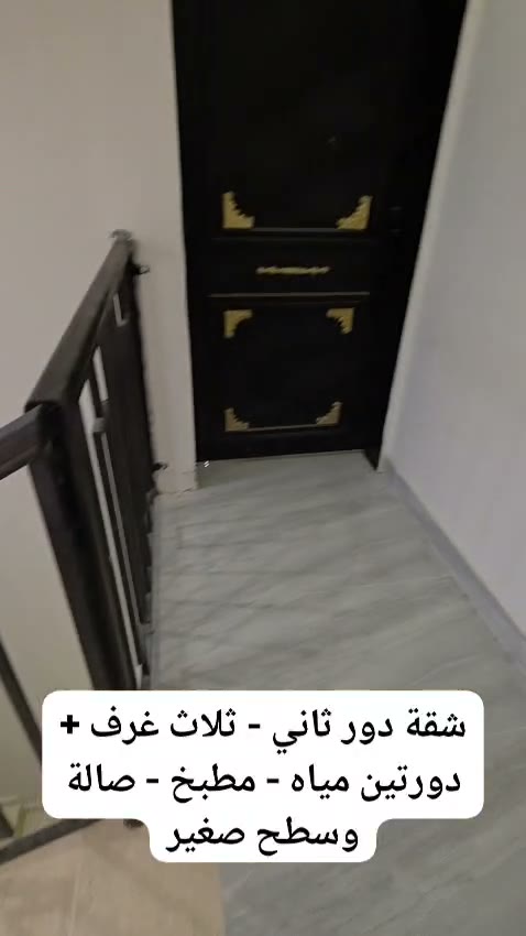  الفيديوهات