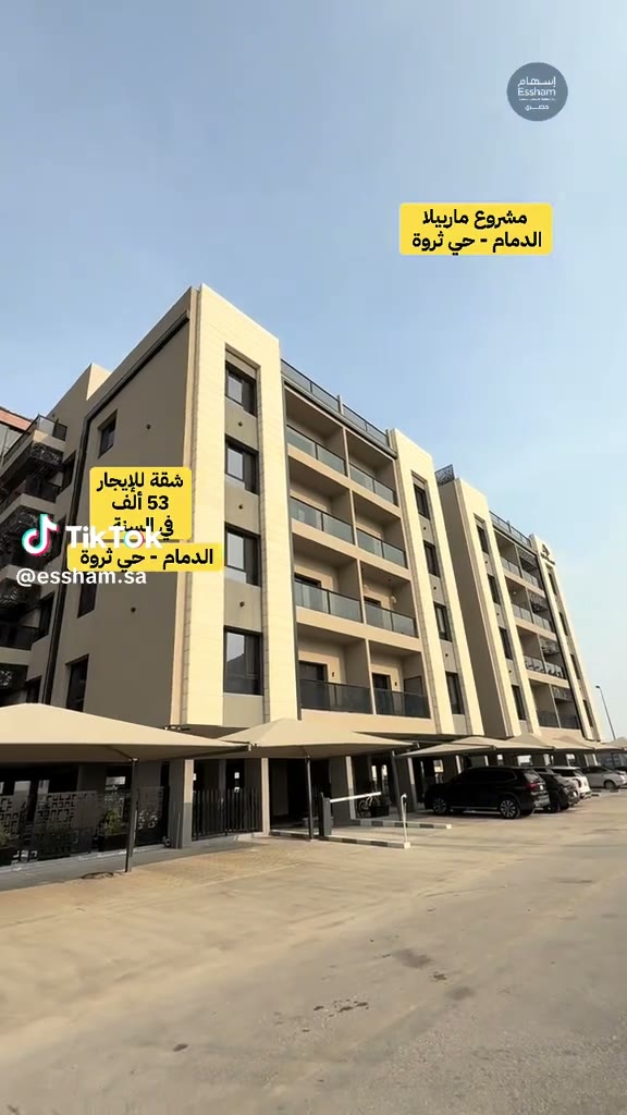  الفيديوهات
