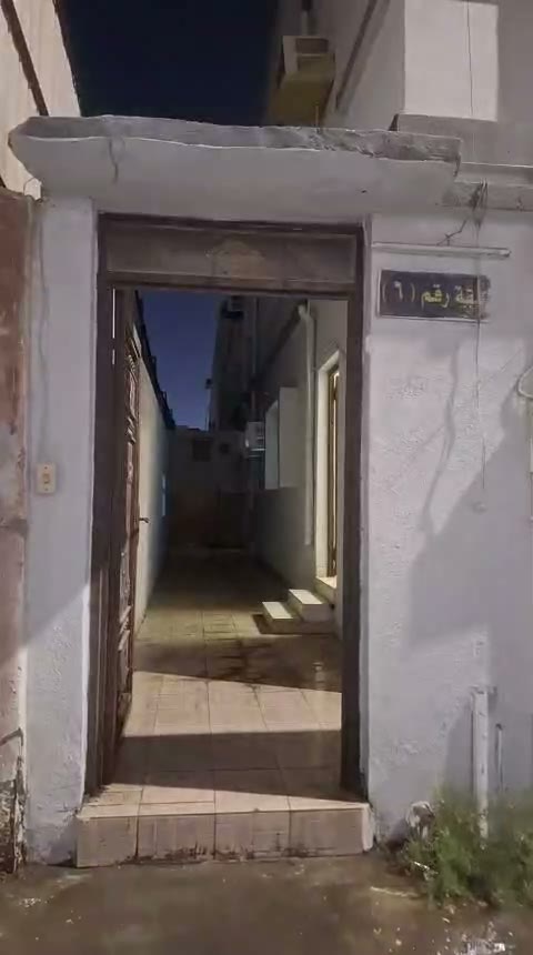 Videos