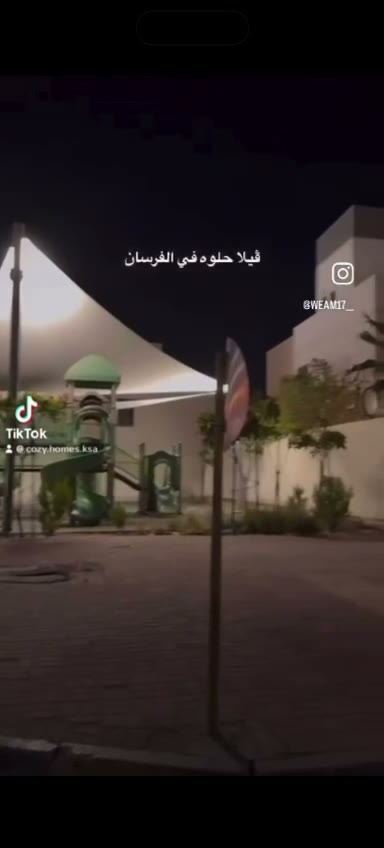  الفيديوهات
