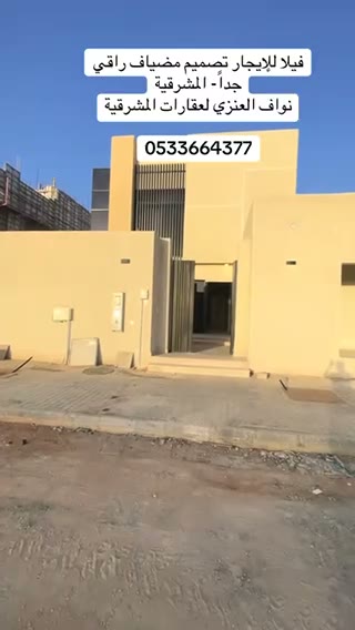  الفيديوهات