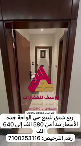  الفيديوهات