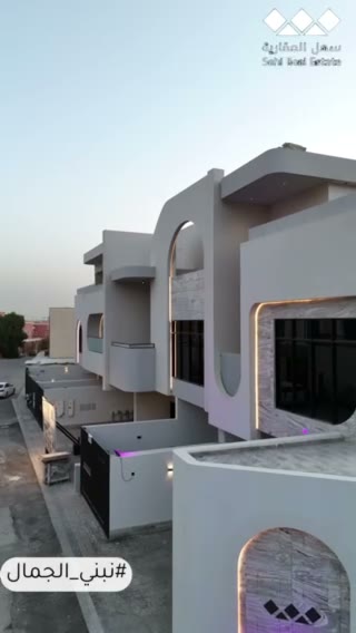  الفيديوهات