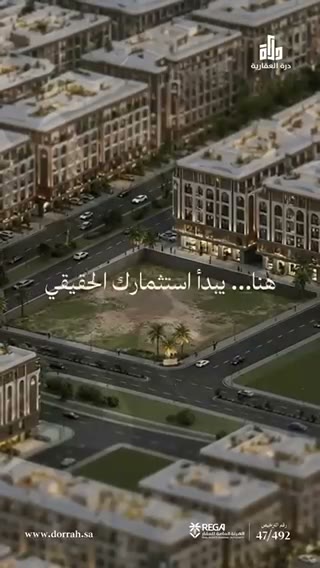  الفيديوهات