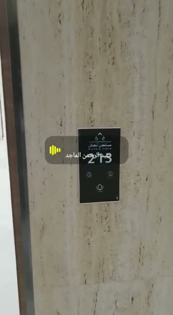 Videos