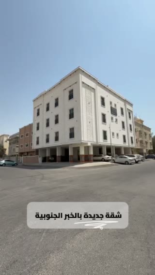  الفيديوهات