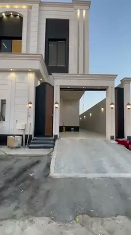 Videos