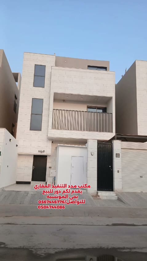  الفيديوهات