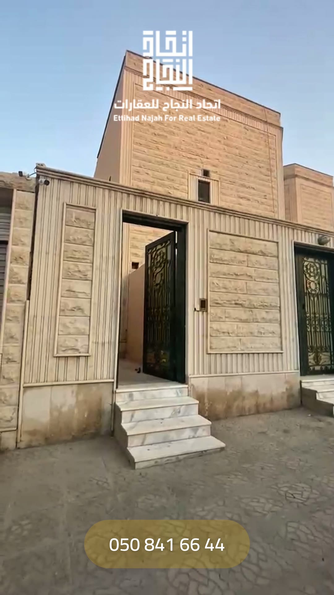  الفيديوهات