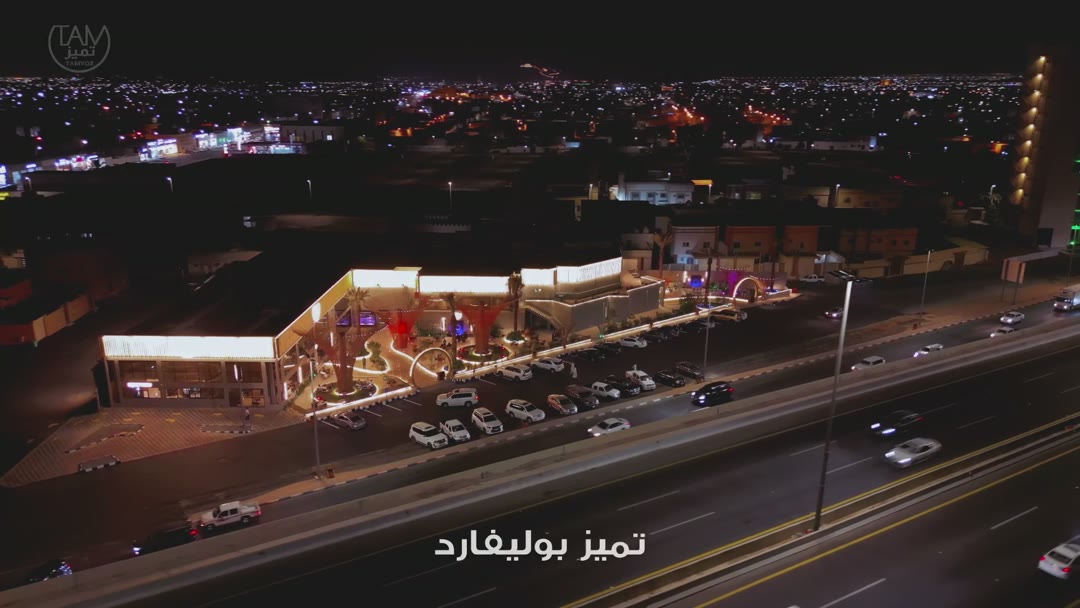  الفيديوهات