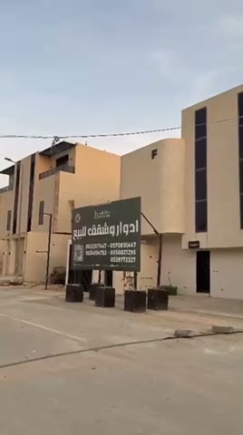  الفيديوهات