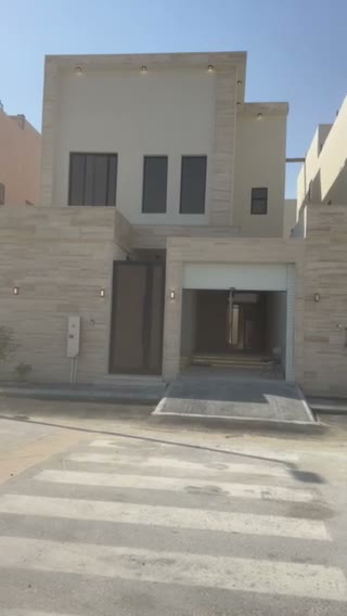 Videos