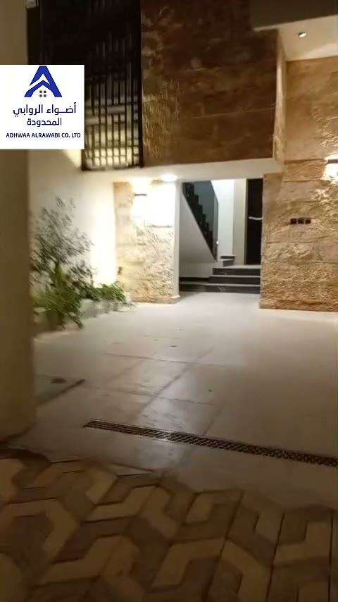  الفيديوهات