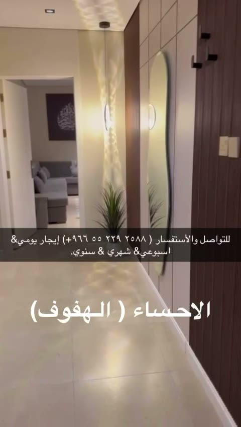  الفيديوهات