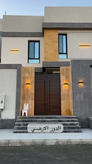  الفيديوهات