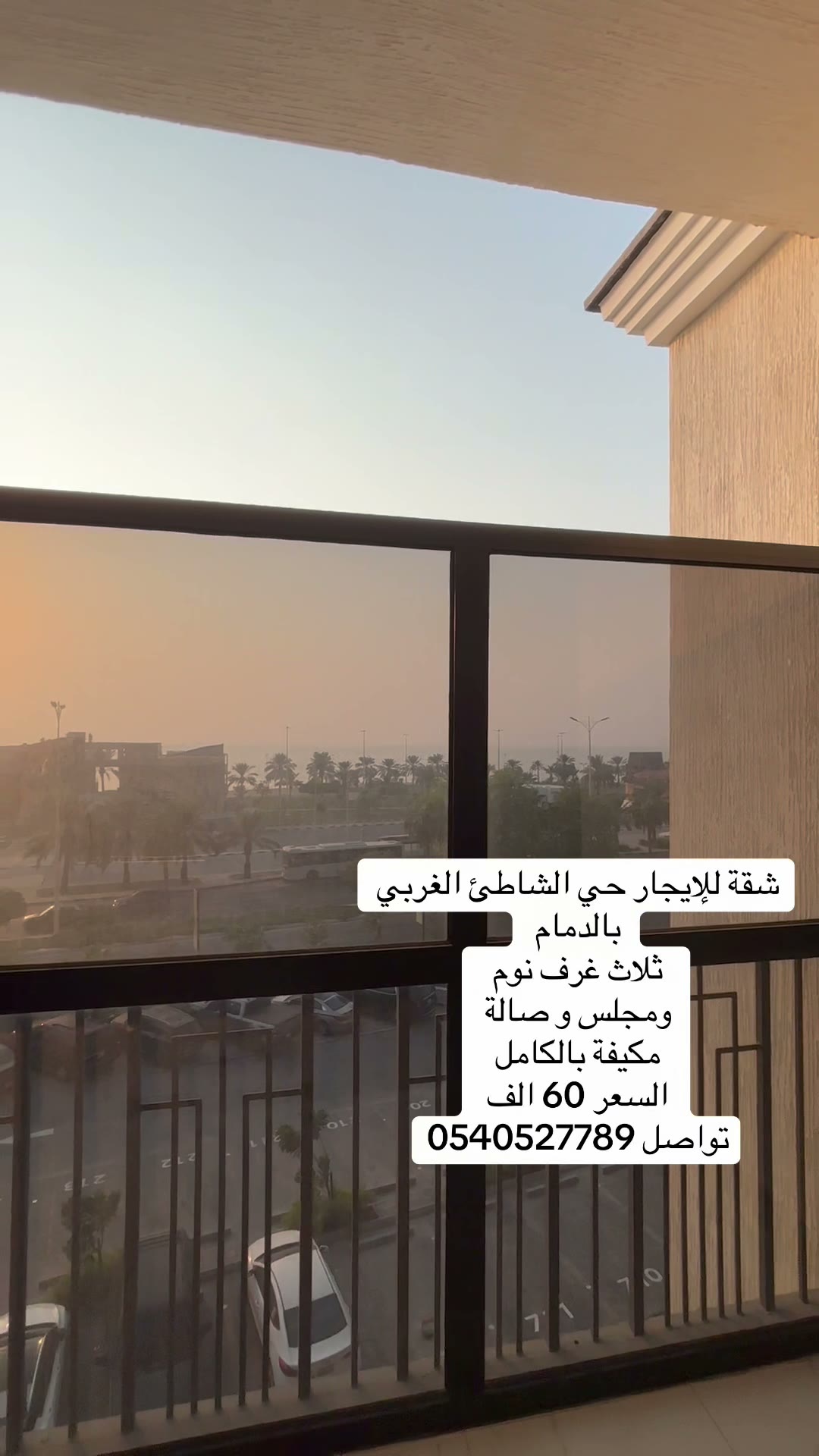  الفيديوهات