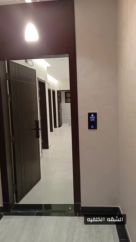  الفيديوهات