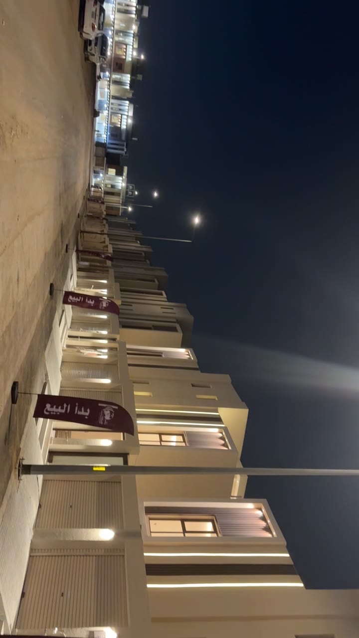  الفيديوهات