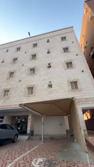 Videos