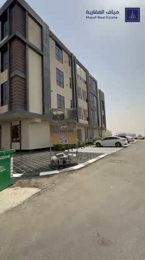  الفيديوهات