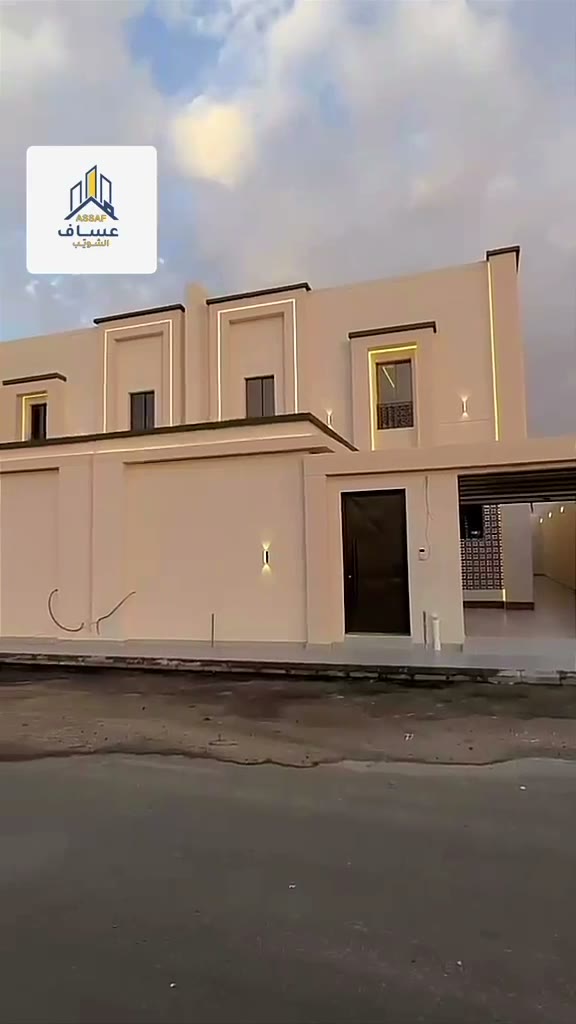  الفيديوهات