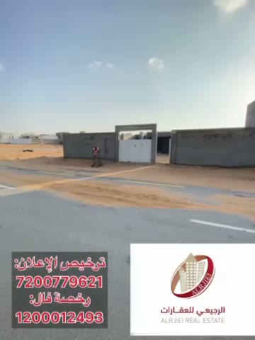  الفيديوهات