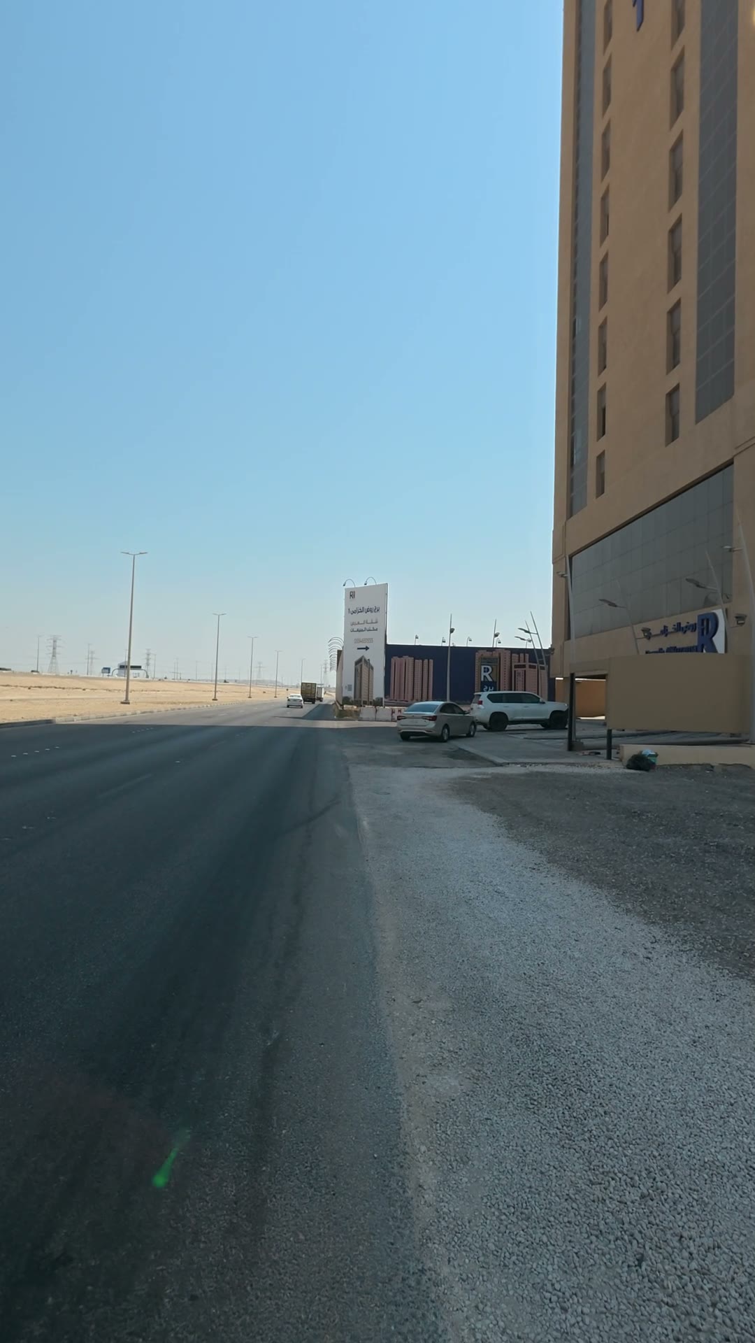  الفيديوهات