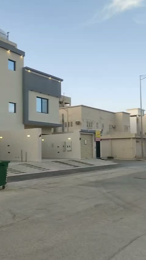 Videos